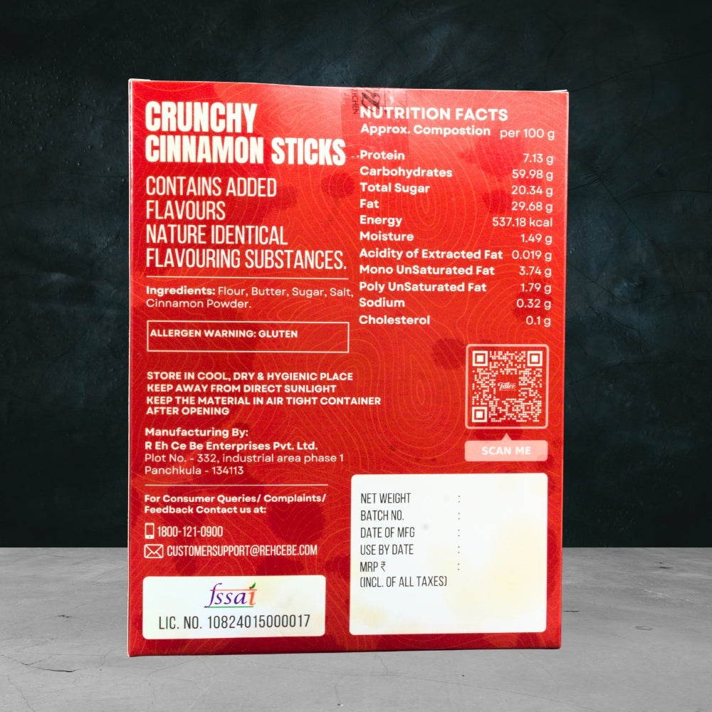 Talez Cinnamon Sticks